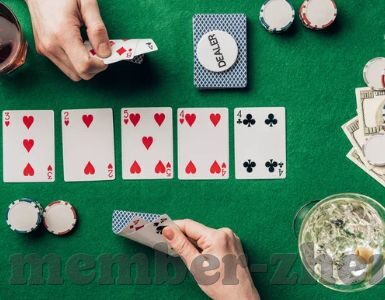 3044am永利集团欢迎您-3044am与永利集团，携手共创共赢未来